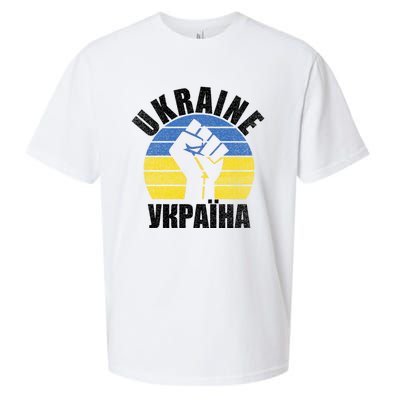 Free Ukraine Stand With Ukraine Ukrainian Support Ukraine Gift Sueded Cloud Jersey T-Shirt