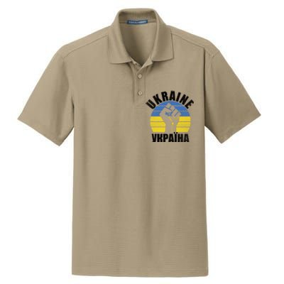 Free Ukraine Stand With Ukraine Ukrainian Support Ukraine Gift Dry Zone Grid Polo