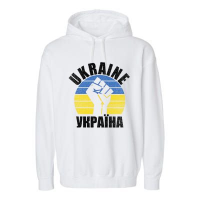 Free Ukraine Stand With Ukraine Ukrainian Support Ukraine Gift Garment-Dyed Fleece Hoodie