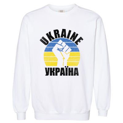 Free Ukraine Stand With Ukraine Ukrainian Support Ukraine Gift Garment-Dyed Sweatshirt