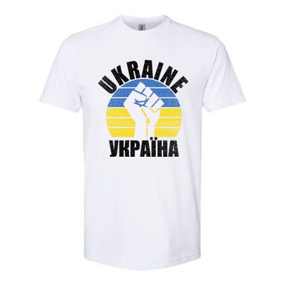 Free Ukraine Stand With Ukraine Ukrainian Support Ukraine Gift Softstyle CVC T-Shirt