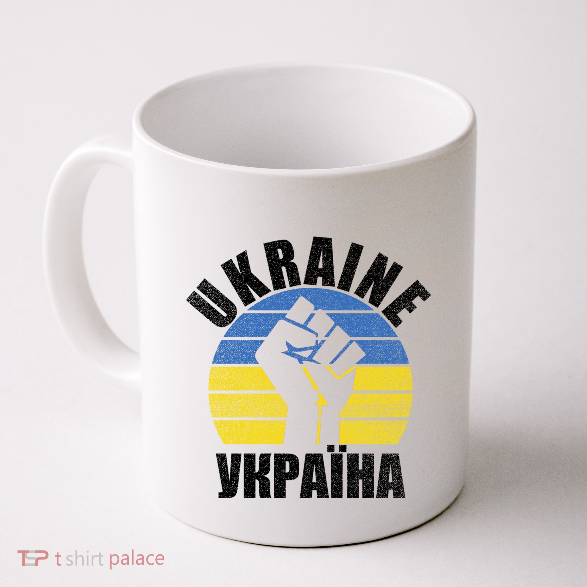 Free Ukraine Stand With Ukraine Ukrainian Support Ukraine Gift Mug