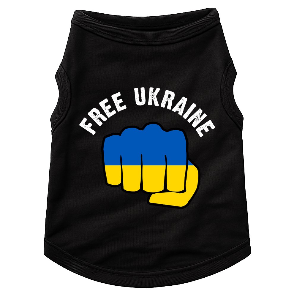 Free Ukraine Strong Doggie Tank