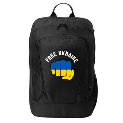 Free Ukraine Strong City Backpack