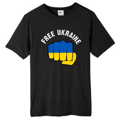 Free Ukraine Strong Tall Fusion ChromaSoft Performance T-Shirt