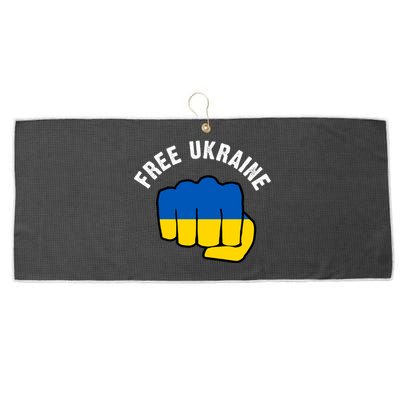 Free Ukraine Strong Large Microfiber Waffle Golf Towel