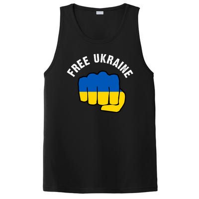 Free Ukraine Strong PosiCharge Competitor Tank