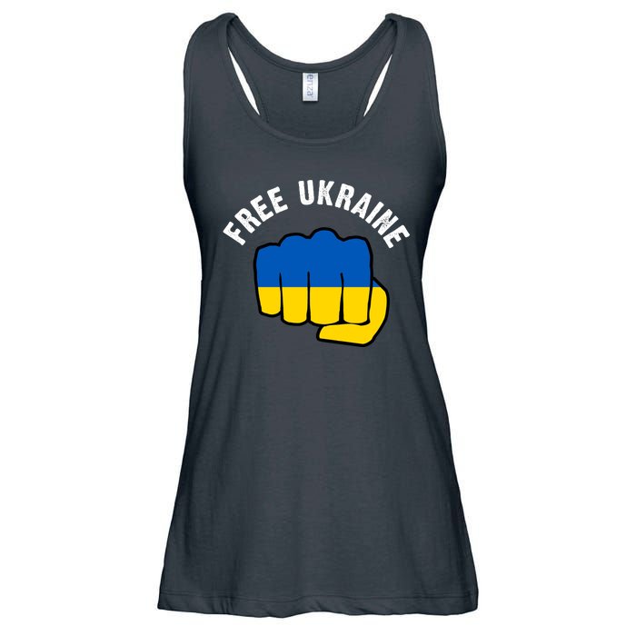 Free Ukraine Strong Ladies Essential Flowy Tank