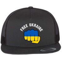 Free Ukraine Strong Flatbill Hat