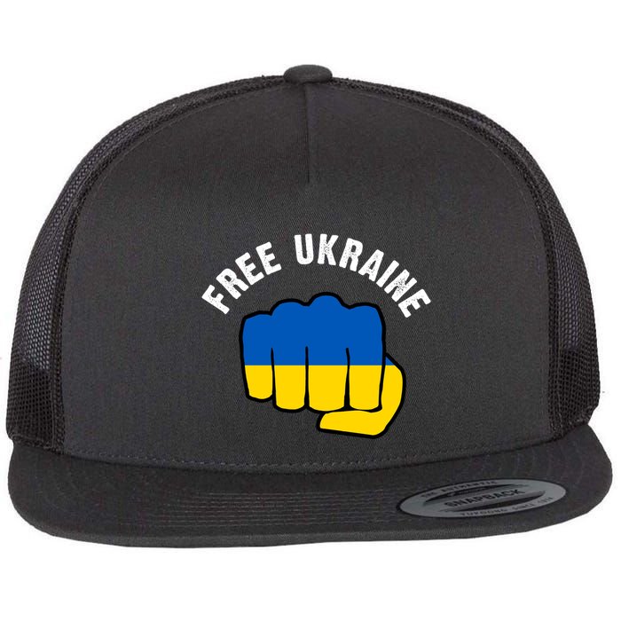 Free Ukraine Strong Flatbill Hat