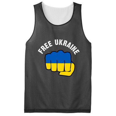 Free Ukraine Strong Mesh Reversible Basketball Jersey Tank