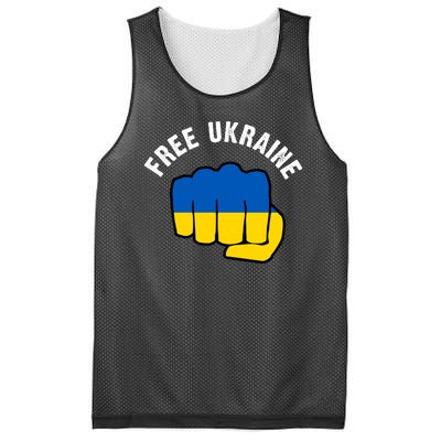 Free Ukraine Strong Mesh Reversible Basketball Jersey Tank