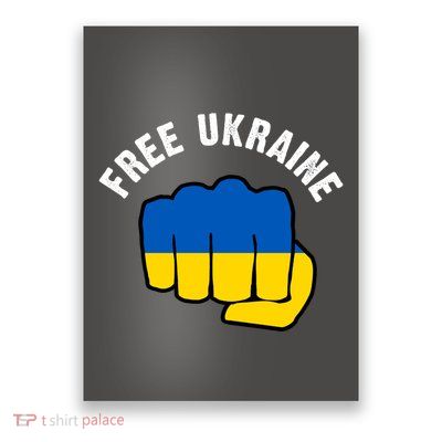 Free Ukraine Strong Poster