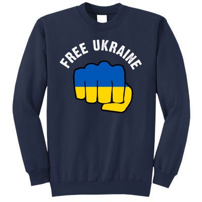 Free Ukraine Strong Sweatshirt