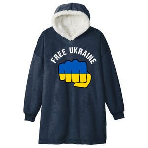 Free Ukraine Strong Hooded Wearable Blanket