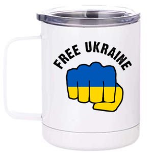 Free Ukraine Strong 12 oz Stainless Steel Tumbler Cup