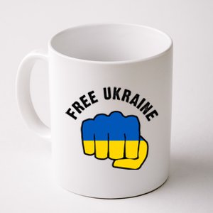 Free Ukraine Strong Coffee Mug