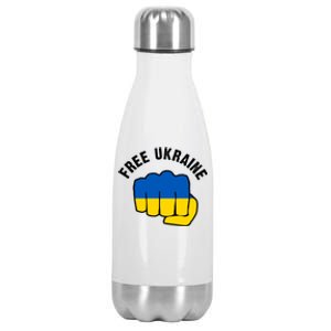 Free Ukraine Strong Stainless Steel Insulated Water Bottle