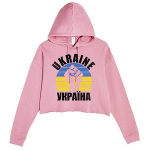 Free Ukraine Stand With Ukraine Ukrainian Support Ukraine Gift Crop Fleece Hoodie