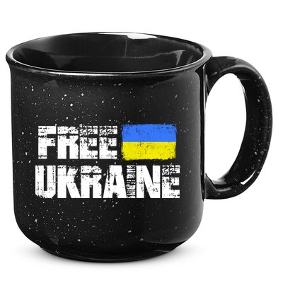 Free Ukraine Support Ukraine I Stand With Ukraine Flag 15oz Campfire Ceramic Mug
