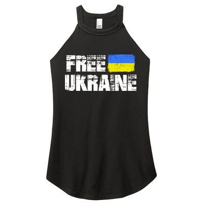 Free Ukraine Support Ukraine I Stand With Ukraine Flag Women's Perfect Tri Rocker Tank