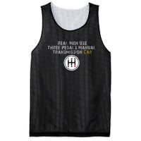 Funny Use Three Pedals Manual Transmission Car . Mesh Reversible Basketball Jersey Tank