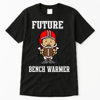 Future Bench Warmer Tall T-Shirt