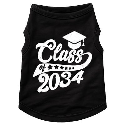 Future Class of 2034 Kindergarten Class Doggie Tank