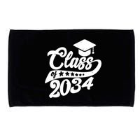 Future Class of 2034 Kindergarten Class Microfiber Hand Towel