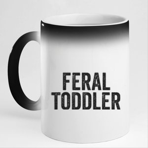 Feral Untamed Wild Funny Matching Family 11oz Black Color Changing Mug