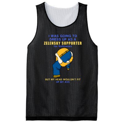 Funny Ukraine Zelensky Halloween Costume Mesh Reversible Basketball Jersey Tank