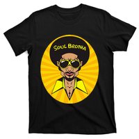 Funk Vintage 70s Costume Funky Afro Soul Music T-Shirt