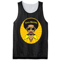 Funk Vintage 70s Costume Funky Afro Soul Music Mesh Reversible Basketball Jersey Tank