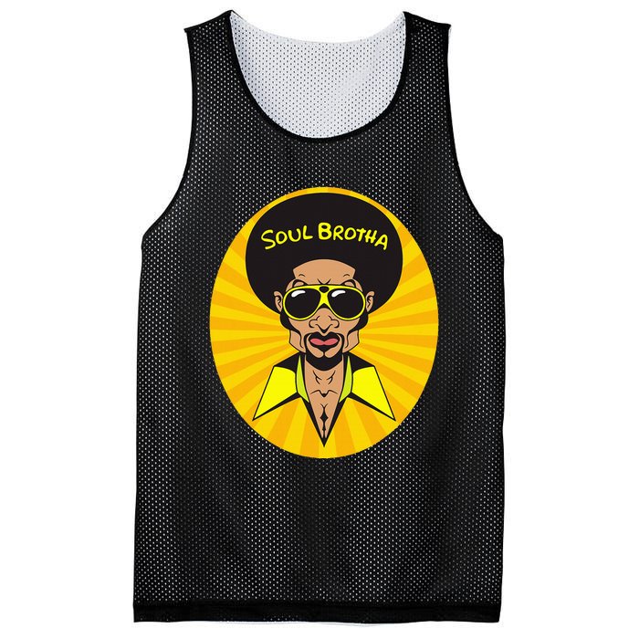 Funk Vintage 70s Costume Funky Afro Soul Music Mesh Reversible Basketball Jersey Tank