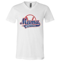 Funny Vintage Baseball Mama of the Rookie V-Neck T-Shirt