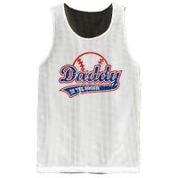 Funny Vintage Baseball Daddy Of The Rookie Mesh Reversible Basketball Jersey Tank