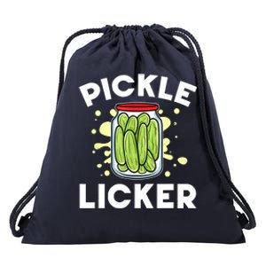 Funny Vegan Cucumber Pickle Jar Pickle Licker Vegetarian Gift Drawstring Bag