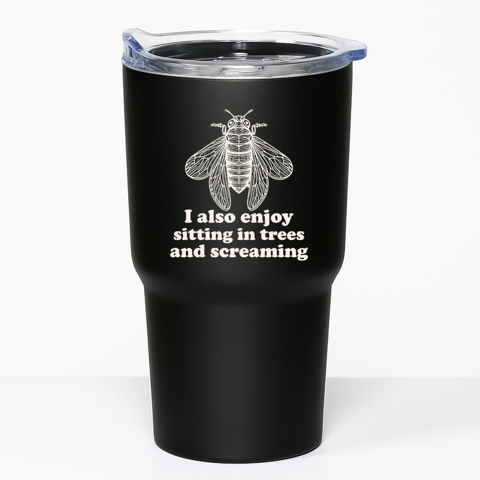 Funny Vintage Cicada I Also Enjoy Sitting In Trees And Screaming Tumbler