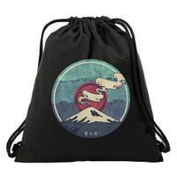 Fuji Volcano Classic Retro Drawstring Bag