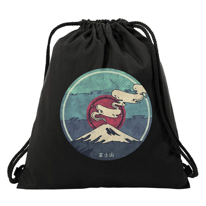 Fuji Volcano Classic Retro Drawstring Bag