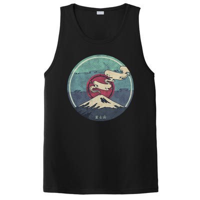 Fuji Volcano Classic Retro PosiCharge Competitor Tank