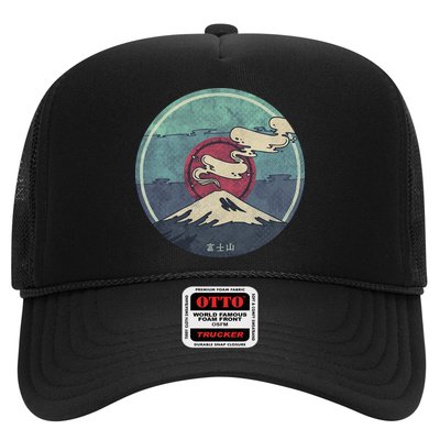 Fuji Volcano Classic Retro Trucker Hat
