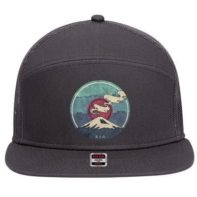 Fuji Volcano Classic Retro 7 Panel Mesh Trucker Snapback Hat