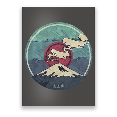Fuji Volcano Classic Retro Poster