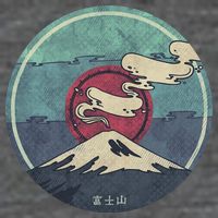 Fuji Volcano Classic Retro Premium T-Shirt