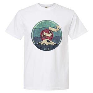 Fuji Volcano Classic Retro Garment-Dyed Heavyweight T-Shirt