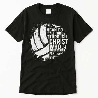 Funny Volleyball Christian Design For Men Women Boys Girls Tall T-Shirt