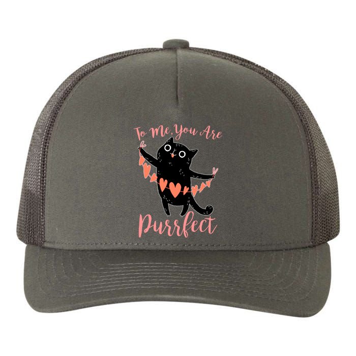 Funny Valentine Cat To Me You Are Purrfect Yupoong Adult 5-Panel Trucker Hat