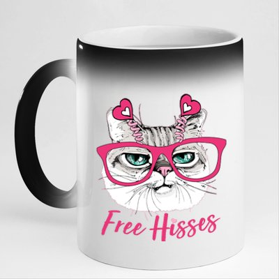 Funny Valentine Cat Free Hisses 11oz Black Color Changing Mug