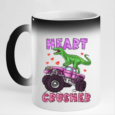 Funny Valentines Day Graphic Gift Heart Dinosaur Crusher Meaningful Gift 11oz Black Color Changing Mug